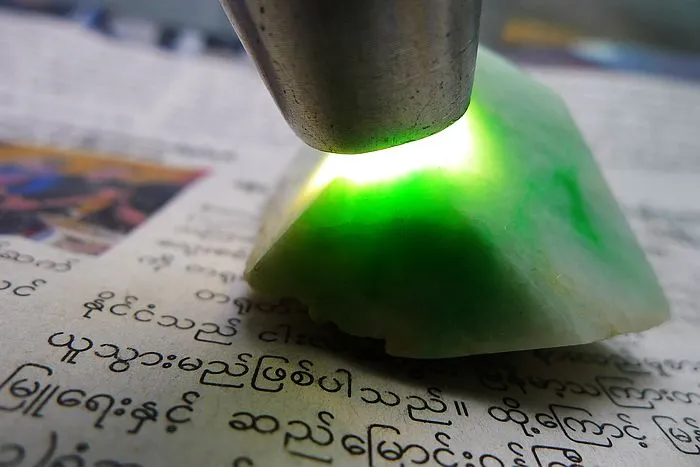 Natural Jade Rough Jadeite Raw (89g,6.1X3.7X2.8cm)