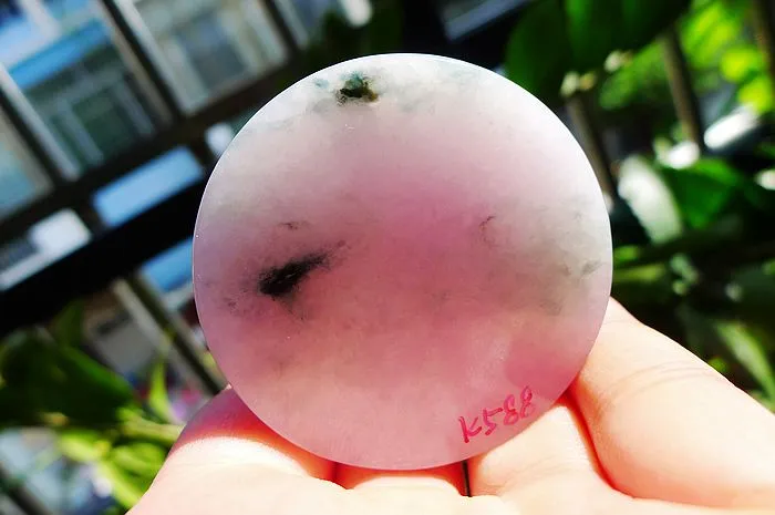 Natural Jade Rough Jadeite Raw (90g,4.8x1.5cm)