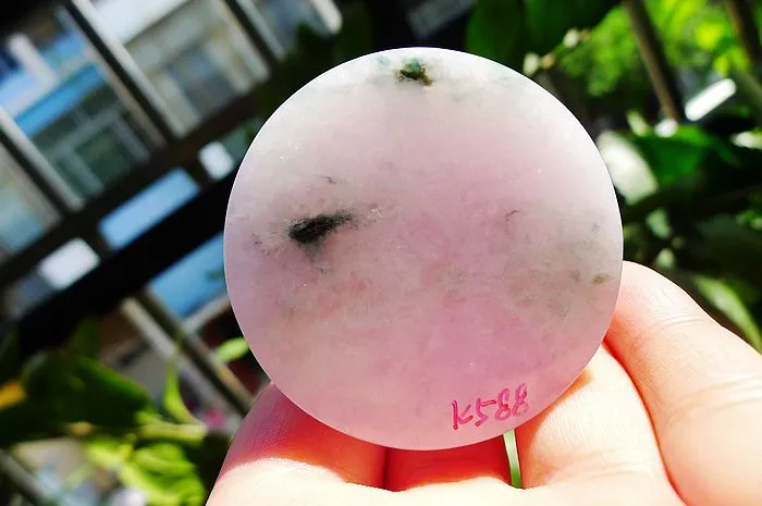 Natural Jade Rough Jadeite Raw (90g,4.8x1.5cm)
