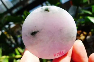 Natural Jade Rough Jadeite Raw (90g,4.8x1.5cm)