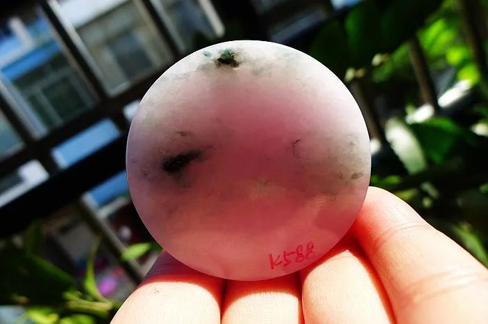 Natural Jade Rough Jadeite Raw (90g,4.8x1.5cm)