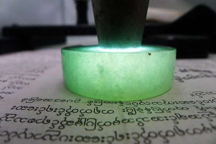 Natural Jade Rough Jadeite Raw (91g,4.8X1.45cm)