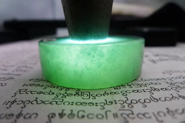 Natural Jade Rough Jadeite Raw (91g,4.8X1.45cm)