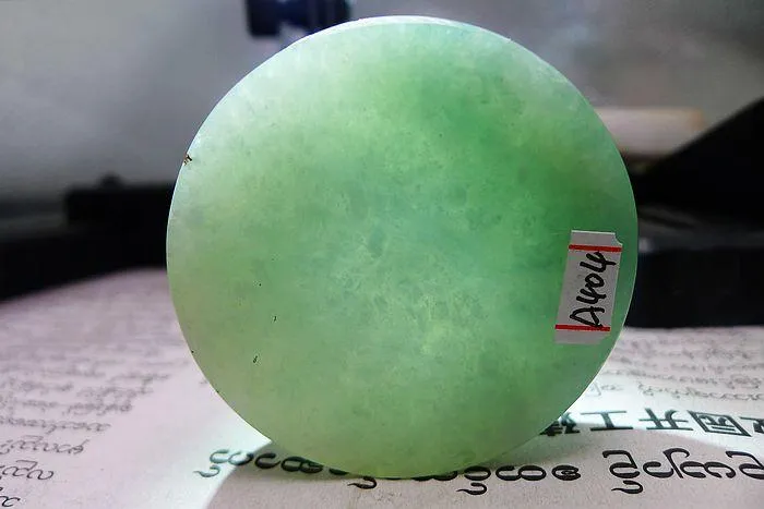 Natural Jade Rough Jadeite Raw (91g,4.8X1.45cm)