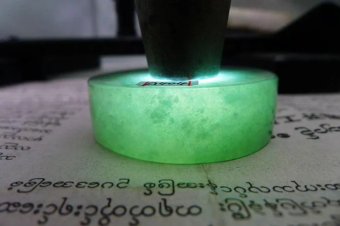 Natural Jade Rough Jadeite Raw (91g,4.8X1.45cm)