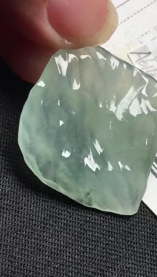 Natural Jade Rough Jadeite Raw (9.5g,29X28X5.5mm)-A6147