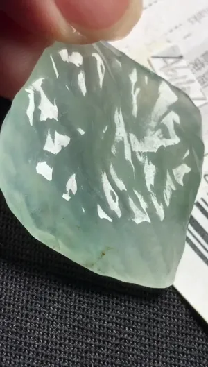 Natural Jade Rough Jadeite Raw (9.5g,29X28X5.5mm)-A6147