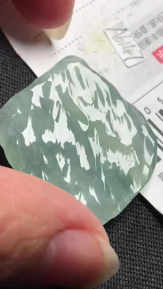 Natural Jade Rough Jadeite Raw (9.5g,29X28X5.5mm)-A6147