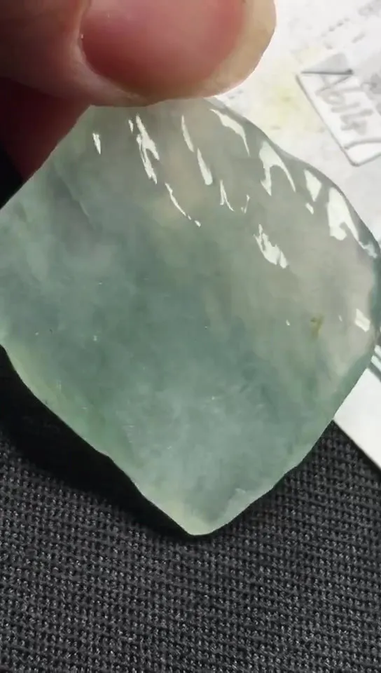 Natural Jade Rough Jadeite Raw (9.5g,29X28X5.5mm)-A6147