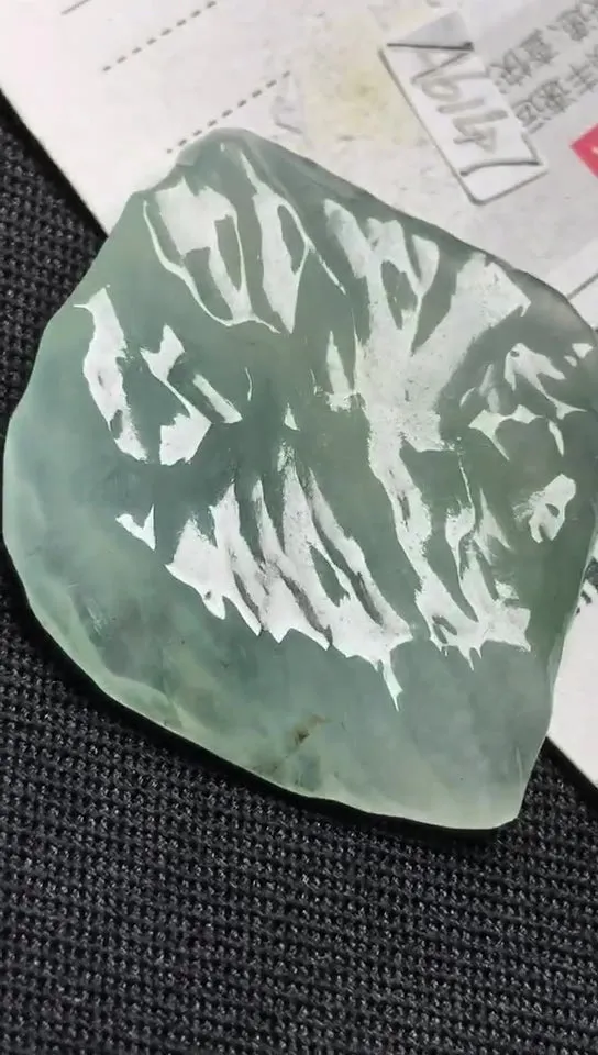 Natural Jade Rough Jadeite Raw (9.5g,29X28X5.5mm)-A6147
