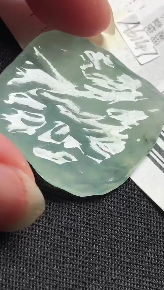 Natural Jade Rough Jadeite Raw (9.5g,29X28X5.5mm)-A6147