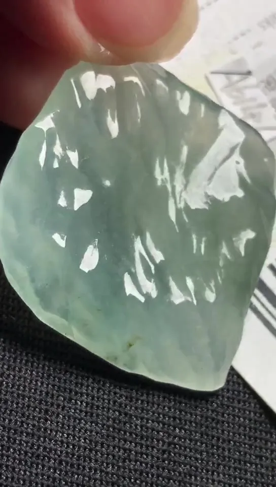 Natural Jade Rough Jadeite Raw (9.5g,29X28X5.5mm)-A6147