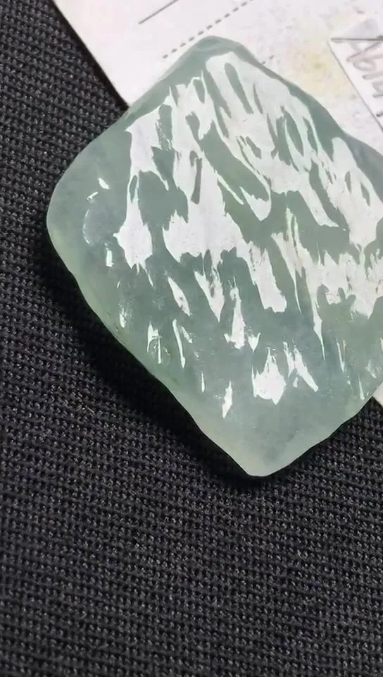Natural Jade Rough Jadeite Raw (9.5g,29X28X5.5mm)-A6147