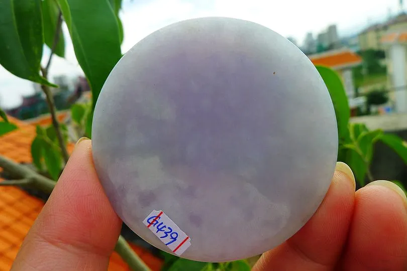 Natural Jade Rough Jadeite Raw (95g,5.7X5.7X1.1cm)