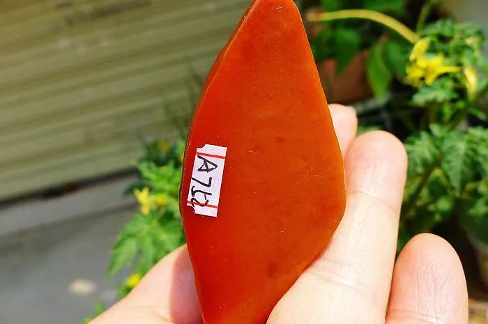 Natural Jade Rough Jadeite Raw (95g,6.7X3.2X2.5cm)