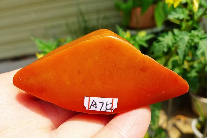 Natural Jade Rough Jadeite Raw (95g,6.7X3.2X2.5cm)