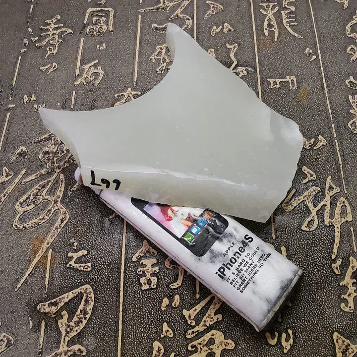 Natural Kunlun Jade Rough Nephrite Raw (100g, 7X6X1cm)