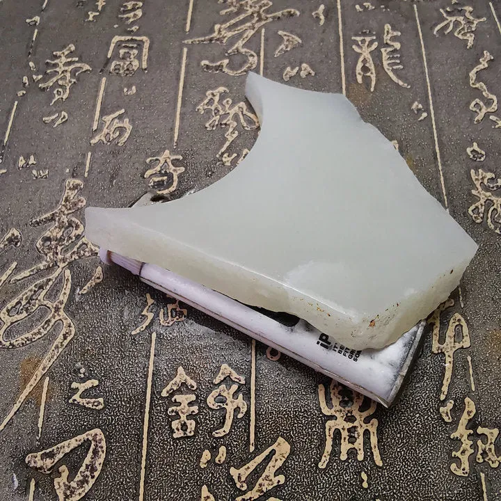 Natural Kunlun Jade Rough Nephrite Raw (100g, 7X6X1cm)