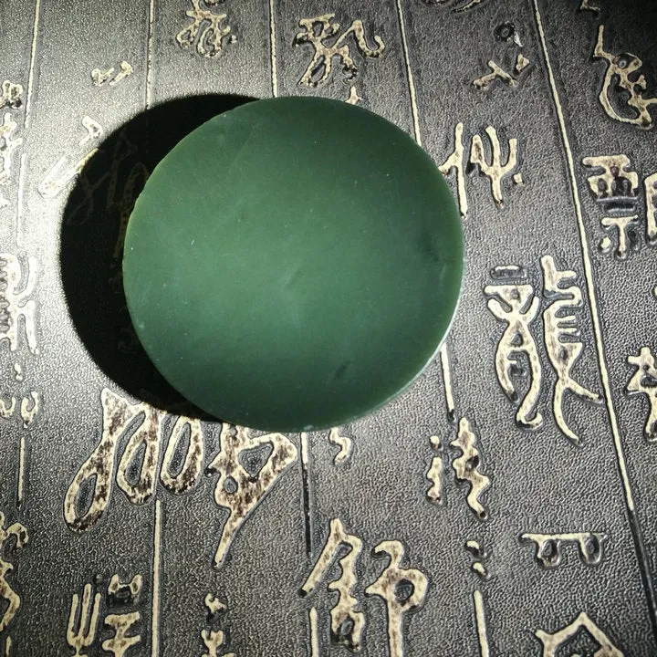 Natural Kunlun Jade Rough Nephrite Raw (115g, 5.8X5.8X1.5cm)