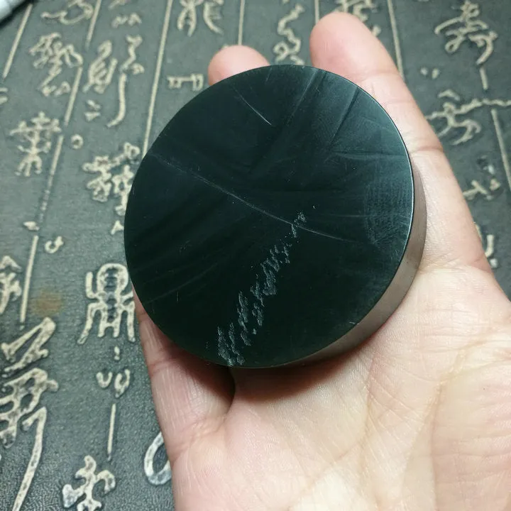 Natural Kunlun Jade Rough Nephrite Raw (115g, 5.8X5.8X1.5cm)