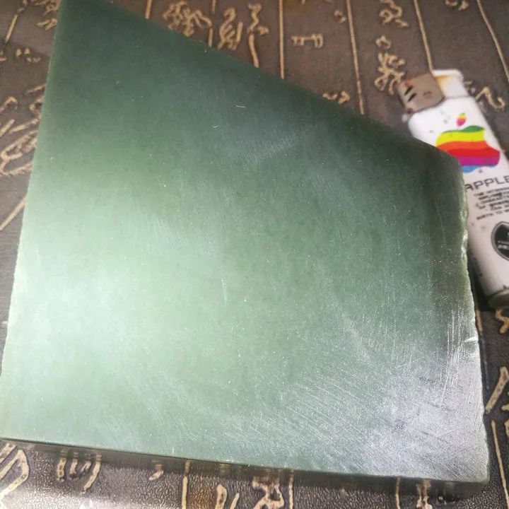 Natural Kunlun Jade Rough Nephrite Raw (1.22kg, 12X9X4.3cm)