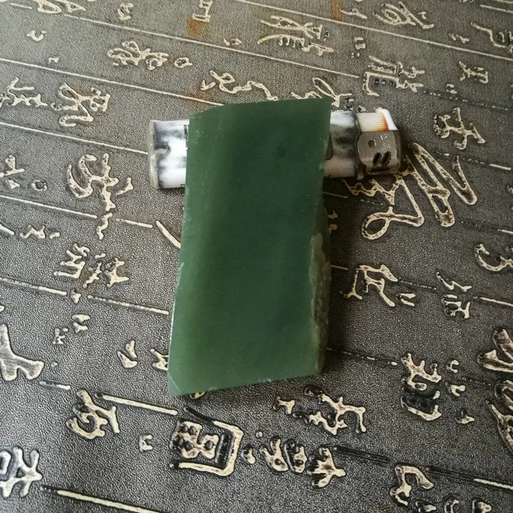 Natural Kunlun Jade Rough Nephrite Raw (132g, 8X4X1.3cm)