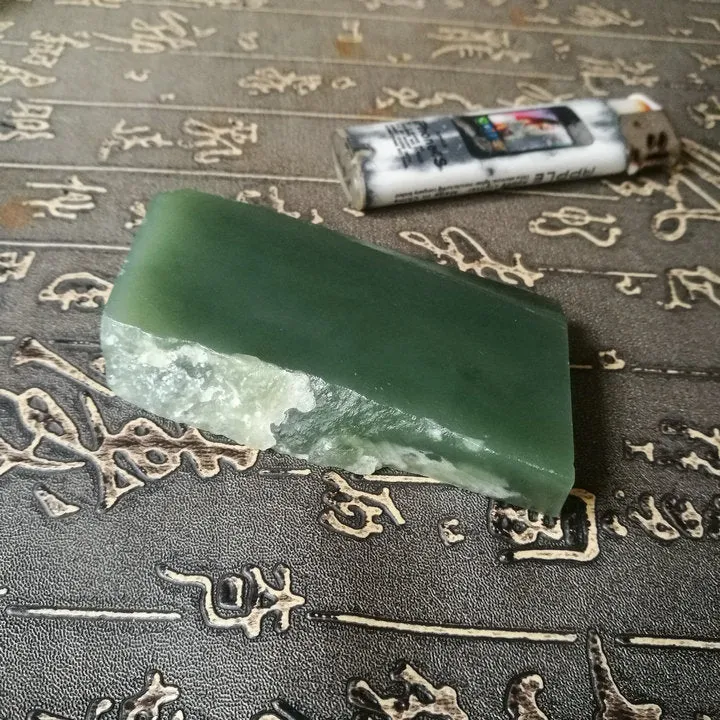 Natural Kunlun Jade Rough Nephrite Raw (132g, 8X4X1.3cm)