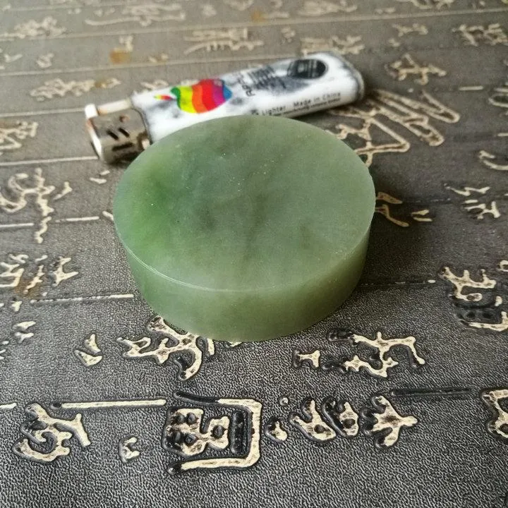 Natural Kunlun Jade Rough Nephrite Raw (133g, 5.6X1.8cm)