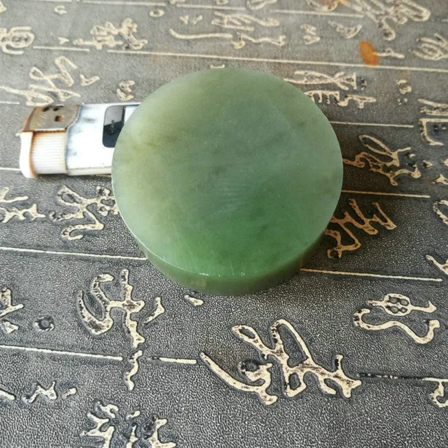 Natural Kunlun Jade Rough Nephrite Raw (137g, 5.5X2cm)