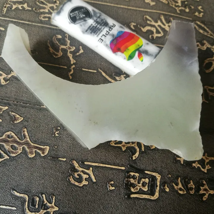 Natural Kunlun Jade Rough Nephrite Raw (149g, 6.5X6X1.8cm)