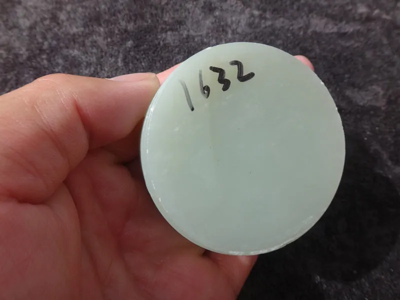 Natural Kunlun Jade Rough Nephrite Raw (151g, 5.4X5.4X2cm)