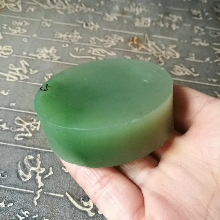 Natural Kunlun Jade Rough Nephrite Raw (151g, 5.8X1.99cm)