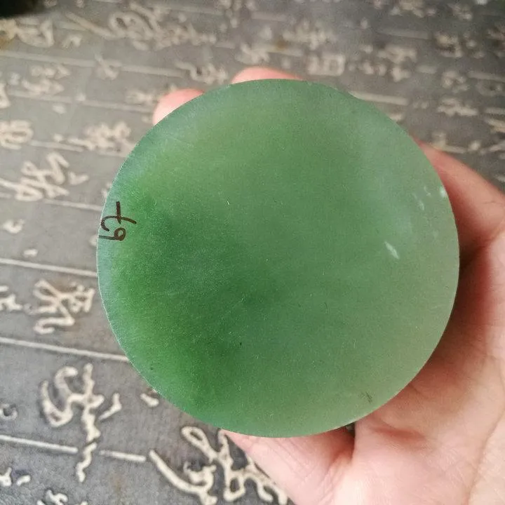 Natural Kunlun Jade Rough Nephrite Raw (151g, 5.8X1.99cm)