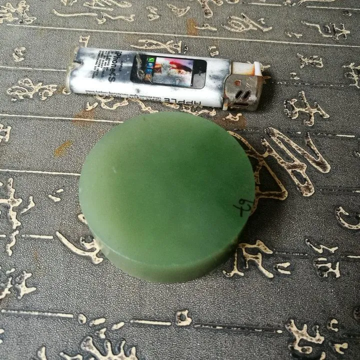 Natural Kunlun Jade Rough Nephrite Raw (151g, 5.8X1.99cm)