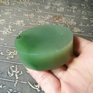 Natural Kunlun Jade Rough Nephrite Raw (151g, 5.8X1.99cm)