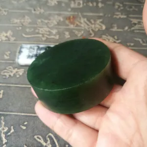 Natural Kunlun Jade Rough Nephrite Raw (156g, 5.6X2.1cm)