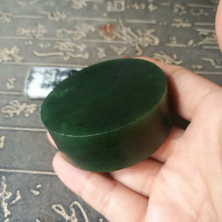 Natural Kunlun Jade Rough Nephrite Raw (156g, 5.6X2.1cm)