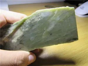 Natural Kunlun Jade Rough Nephrite Raw (166.95g, 120X43X17mm)