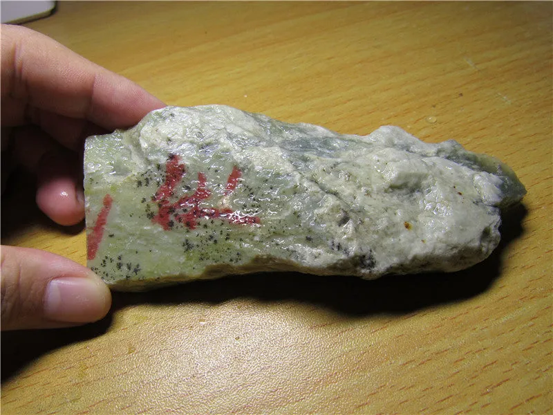 Natural Kunlun Jade Rough Nephrite Raw (166.95g, 120X43X17mm)