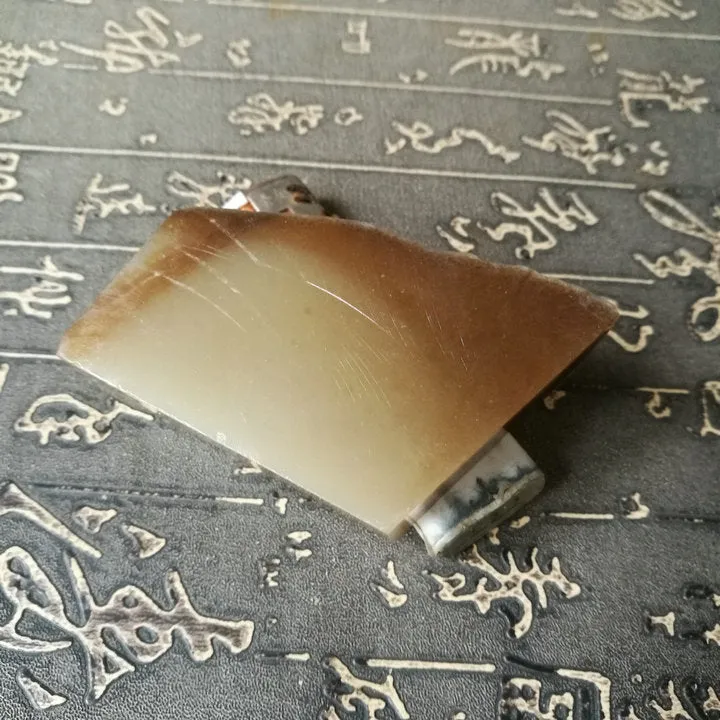 Natural Kunlun Jade Rough Nephrite Raw (181g, 6X3X2cm)