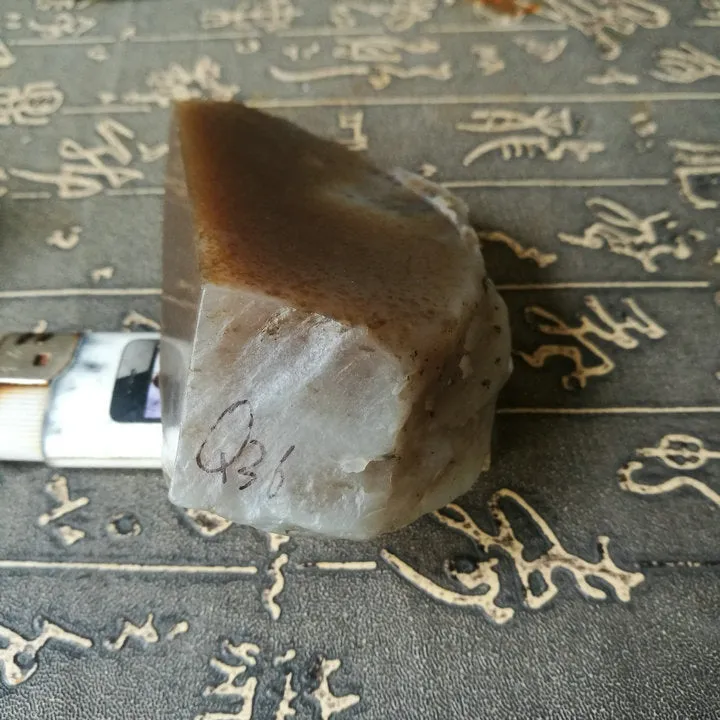 Natural Kunlun Jade Rough Nephrite Raw (186g, 9.5X4.5X2.6cm)