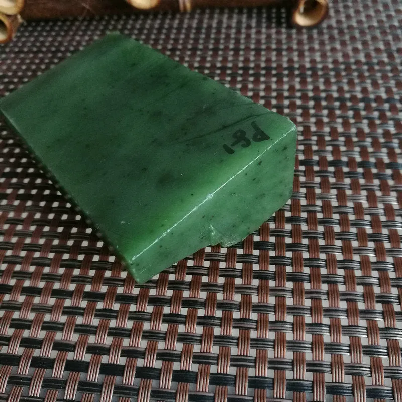 Natural Kunlun Jade Rough Nephrite Raw (187g,8.3X4.7X2.3cm)