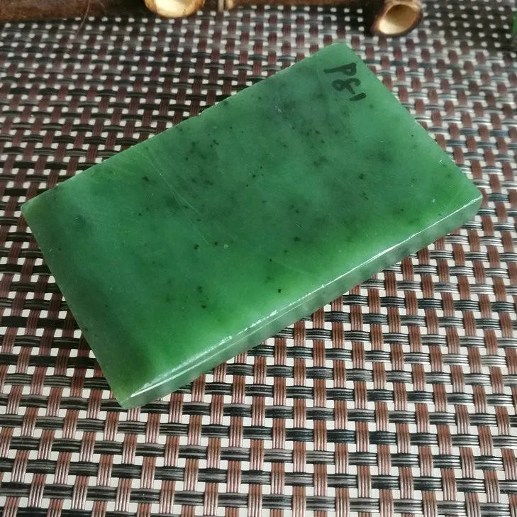 Natural Kunlun Jade Rough Nephrite Raw (187g,8.3X4.7X2.3cm)