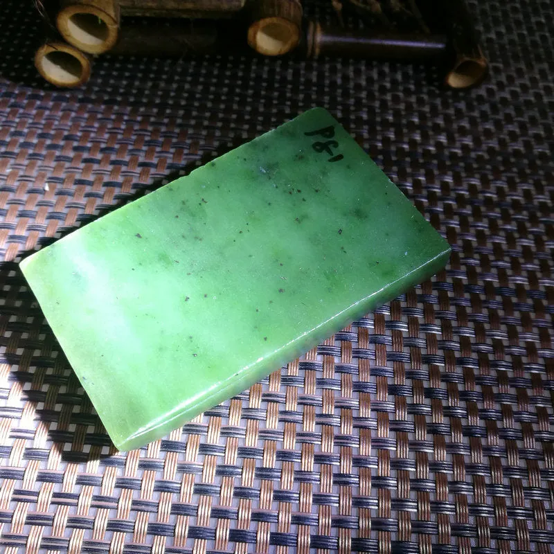 Natural Kunlun Jade Rough Nephrite Raw (187g,8.3X4.7X2.3cm)