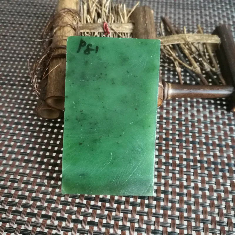 Natural Kunlun Jade Rough Nephrite Raw (187g,8.3X4.7X2.3cm)