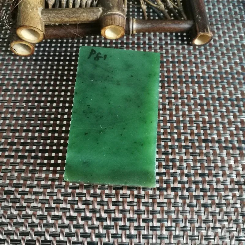 Natural Kunlun Jade Rough Nephrite Raw (187g,8.3X4.7X2.3cm)