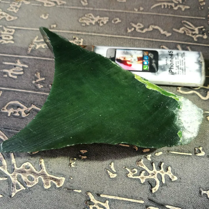 Natural Kunlun Jade Rough Nephrite Raw (192g, 8X5.5X2.2cm)