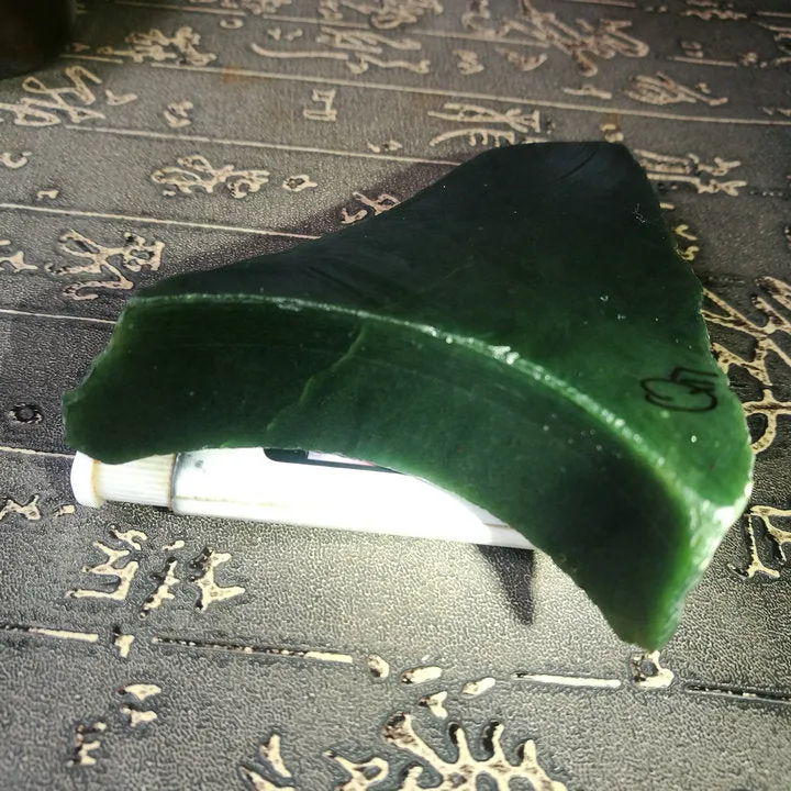 Natural Kunlun Jade Rough Nephrite Raw (192g, 8X5.5X2.2cm)