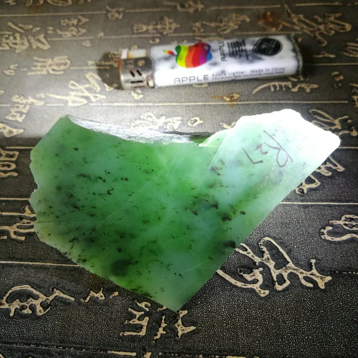 Natural Kunlun Jade Rough Nephrite Raw (200g, 6.5X5.5X3.5cm)