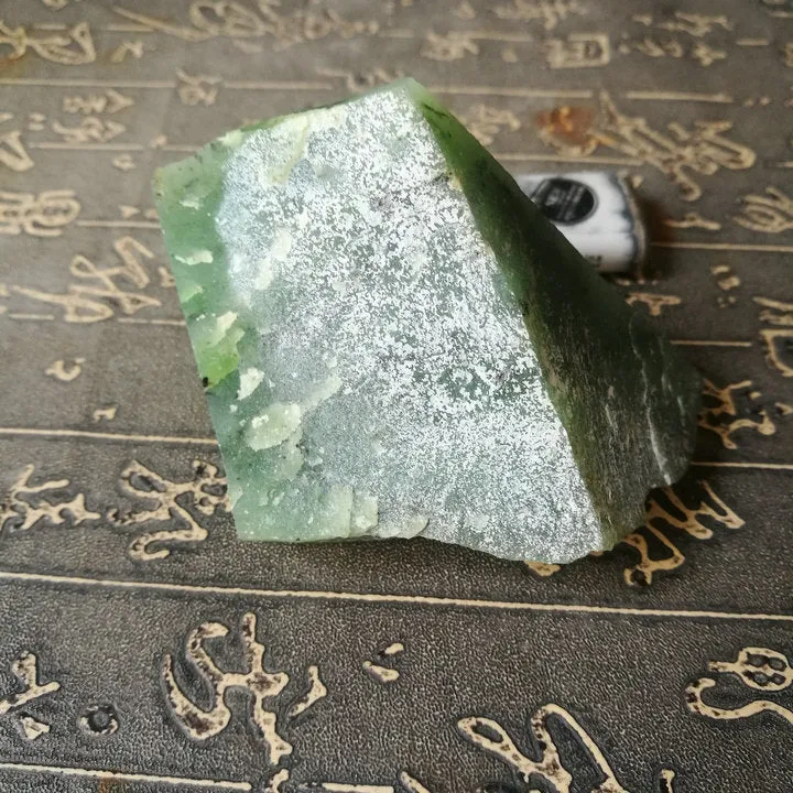 Natural Kunlun Jade Rough Nephrite Raw (200g, 6.5X5.5X3.5cm)